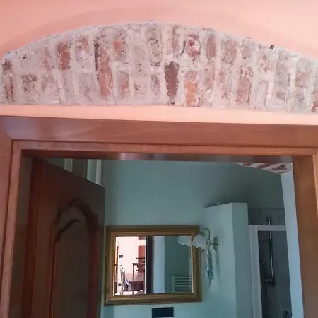 公寓 Amber 莱万托